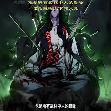 I am becoming the ultimate demon.